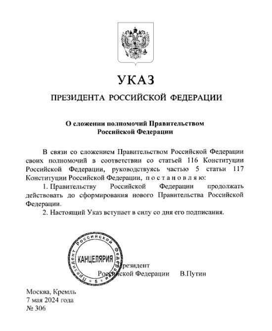 �������� ����� �������� ���� � �������� ���������� �������������� ��. �� ���� ��� ��������� ��������� �����������