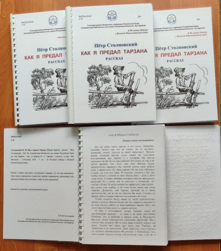 � ���� ������ ����� ��� ����� � ��� �� ���������