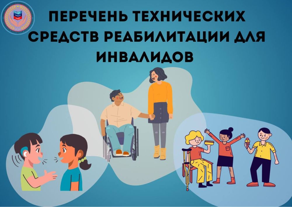�������� ����� �������� ����������� �������� ������������, �������� ������������� ������� ������� ������������