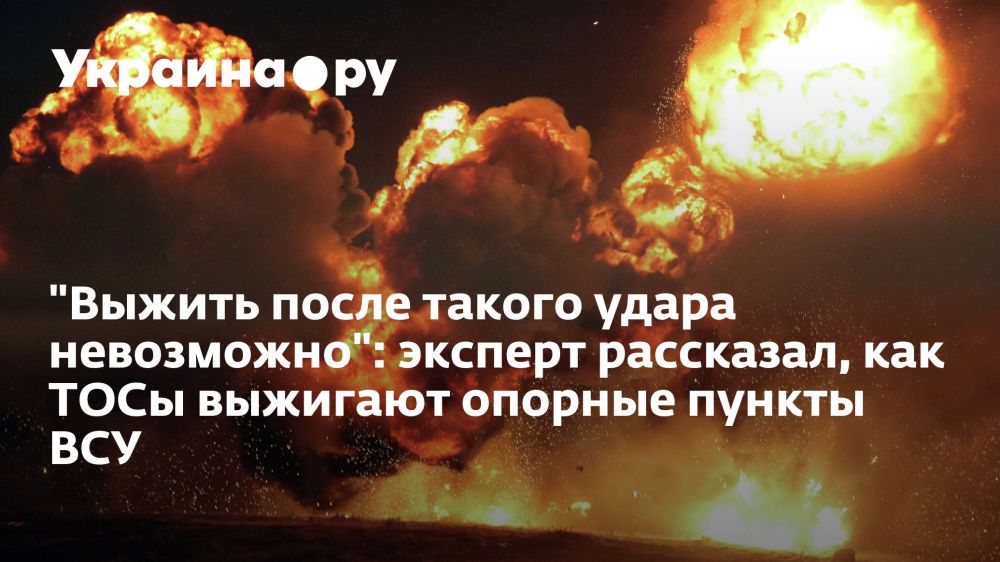 "������ ����� ������ ����� ����������": ������� ���������, ��� ���� �������� ������� ������ ���