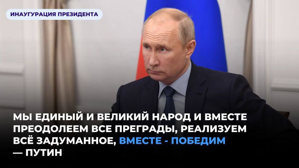 ������� �������� �� ����� ������! ������������� ����������� ��������� ������ ������������, �������� ����� �������� ��� ����� ������ � ���� � �������