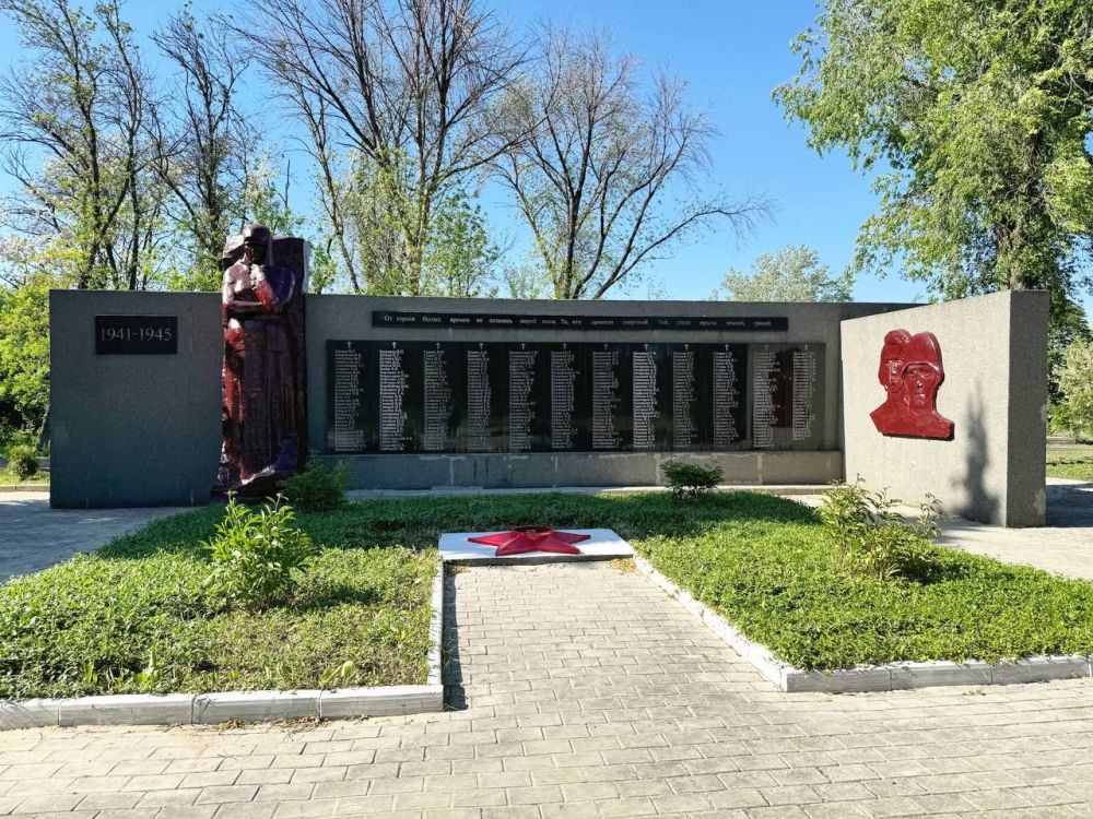 Сергей Колягин: Выехал в город Горское, к Памятнику погибшим советским воинам - шахтерам шахты «Горская», где рамках...