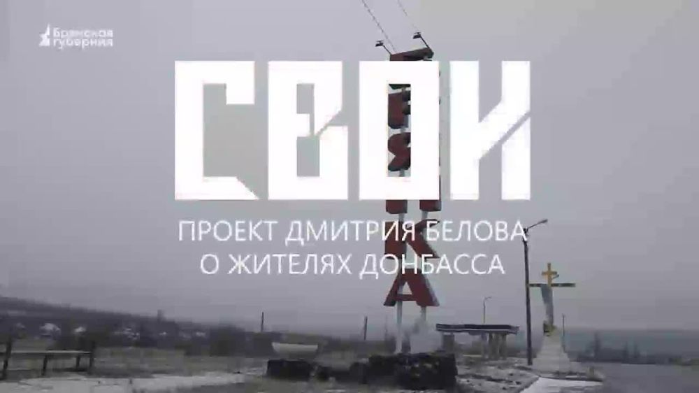 ������� ĸ��� ���� ������ ������� "����" �� ���������� "�������� ��������"