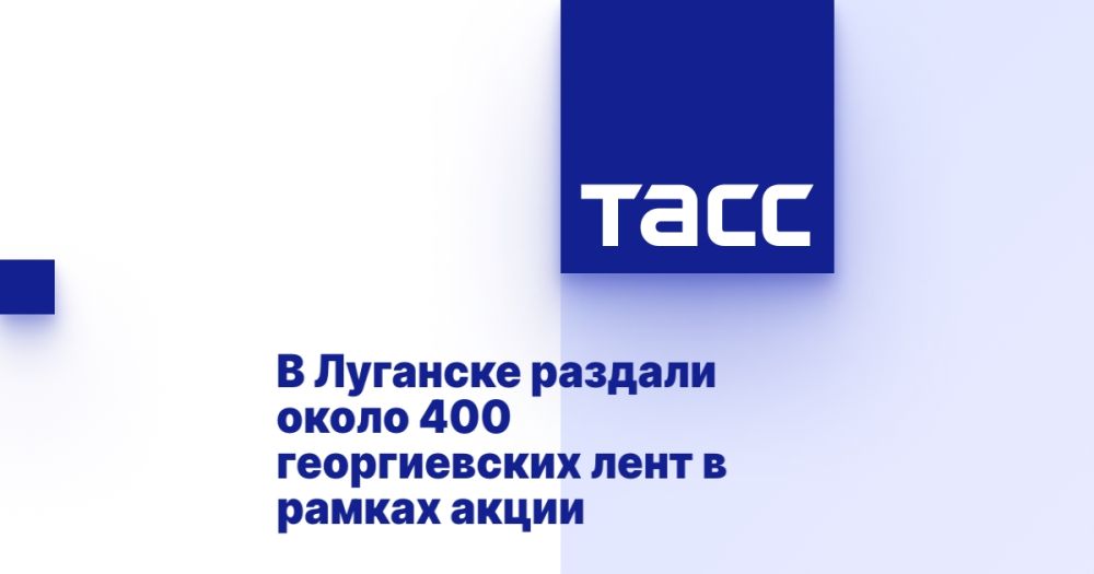 � �������� ������� ����� 400 ������������ ���� � ������ �����