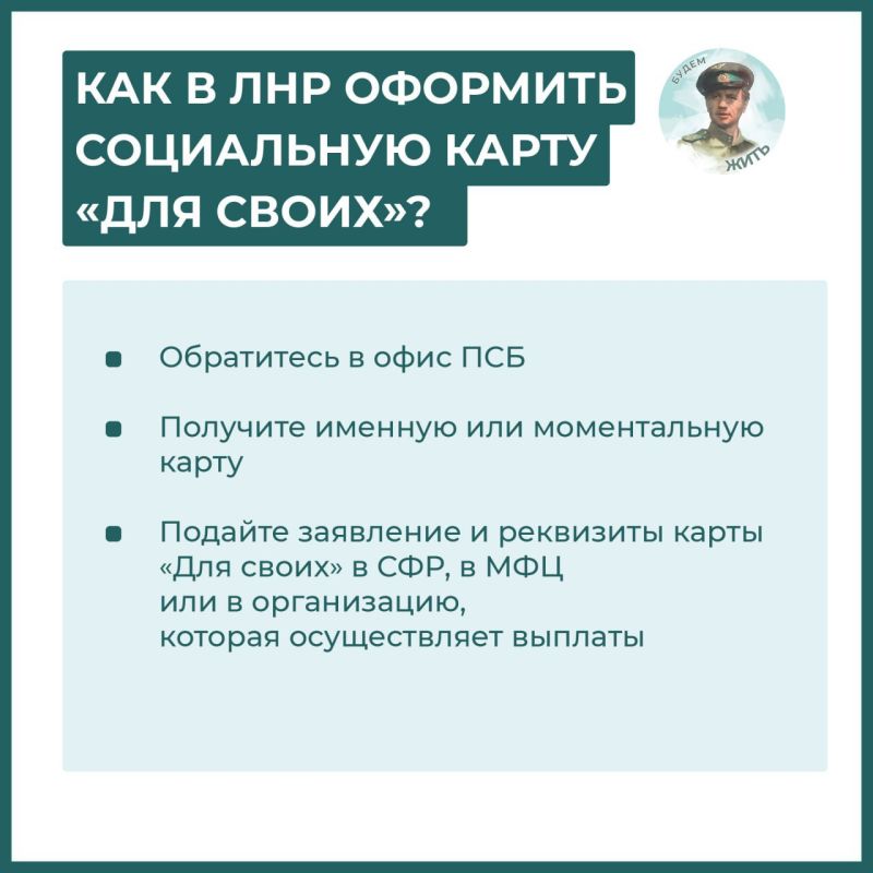 ��� � ��� �������� �������� ���� ������