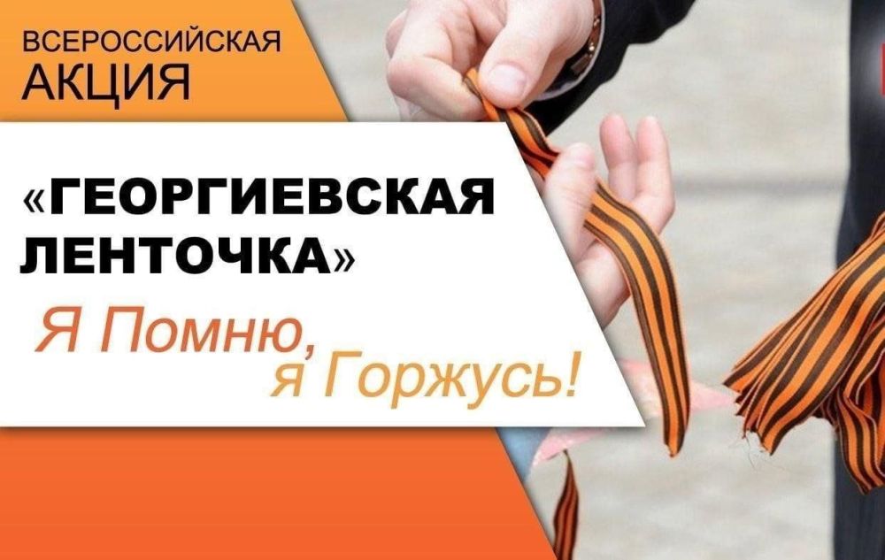����� �������� � ����� ���������� ������ � ������, �������� ��� ������ ���������, � ���������� � 79-� ��������� ������ � ������� ������������� ����� 1941-1945 �����