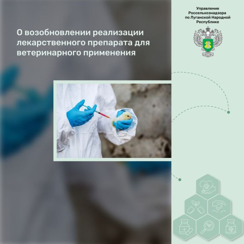 � ������������� ���������� �������������� ��������� ��� ������������� ����������