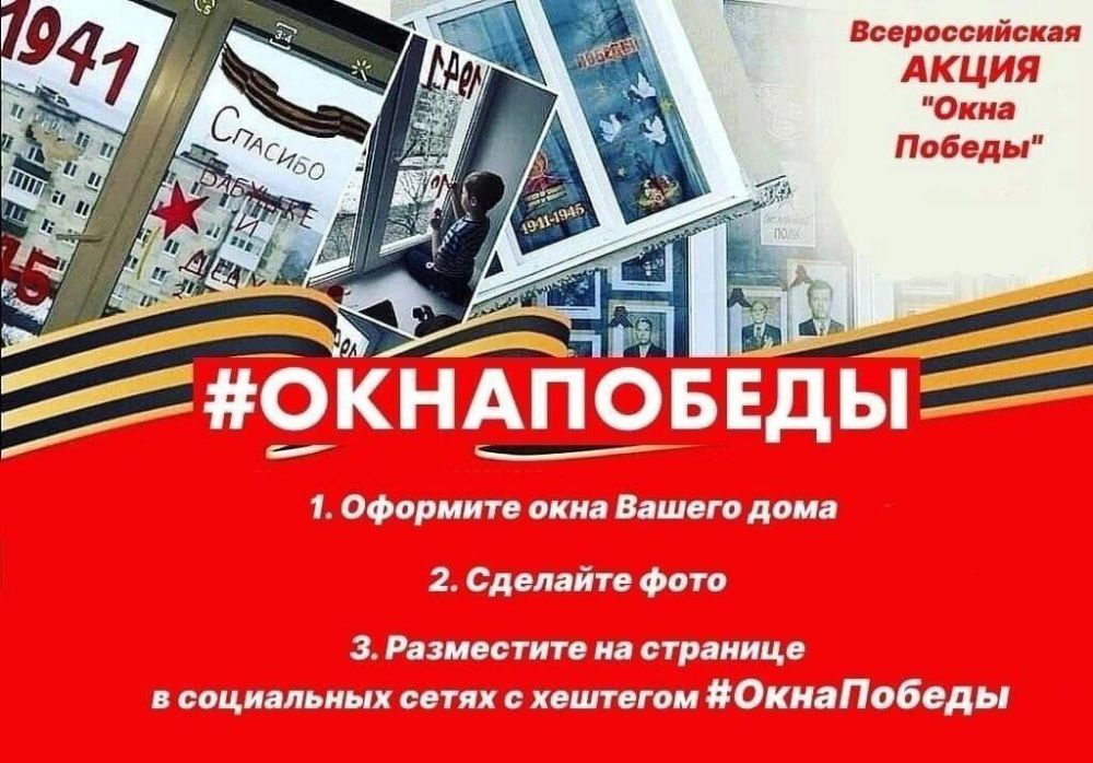 ����������-������ �22 �. ��������� ��� "������������� ���" �������������� � ������������� ����� "���� ������"