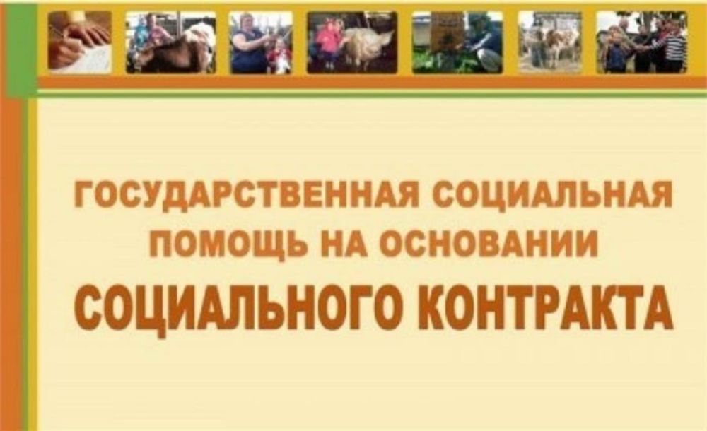 � ��������������� ���������� ������ �� ��������� ����������� ���������