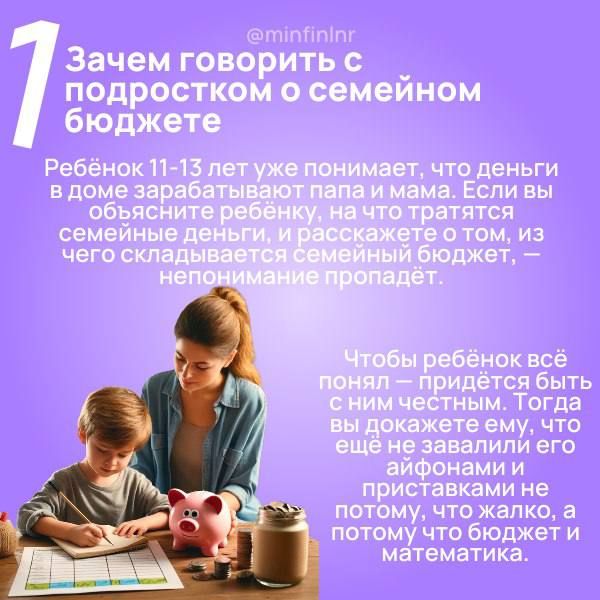 5 � ������� ��� ����������� ���� ������ �������� � �������� �������