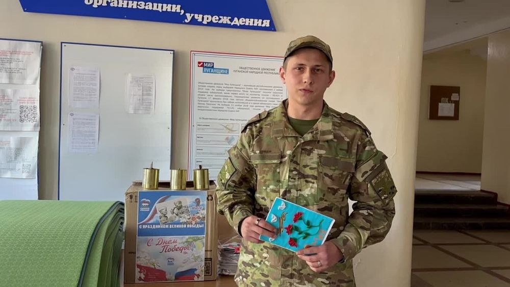 ������ ������ �� �����������