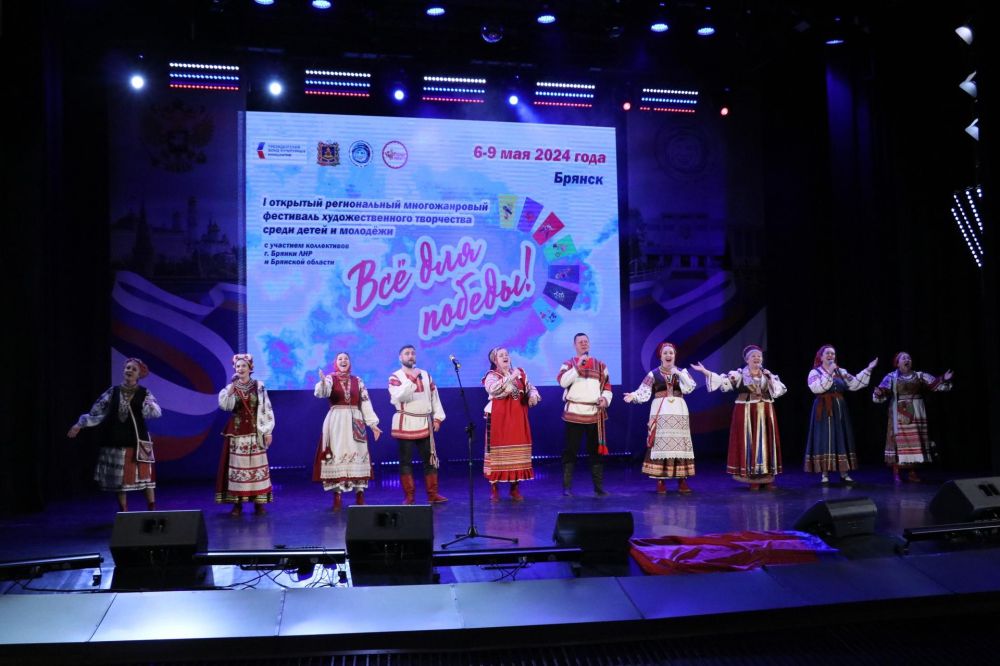 Организаторам брянского фестиваля «Всё для Победы!» вручили благодарственные письма главы Брянки
