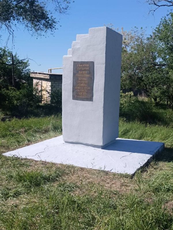 В преддверии празднования 79-ой годовщины Великой Победы в Краснодонском муниципальном округе продолжаются работы по ремонту...