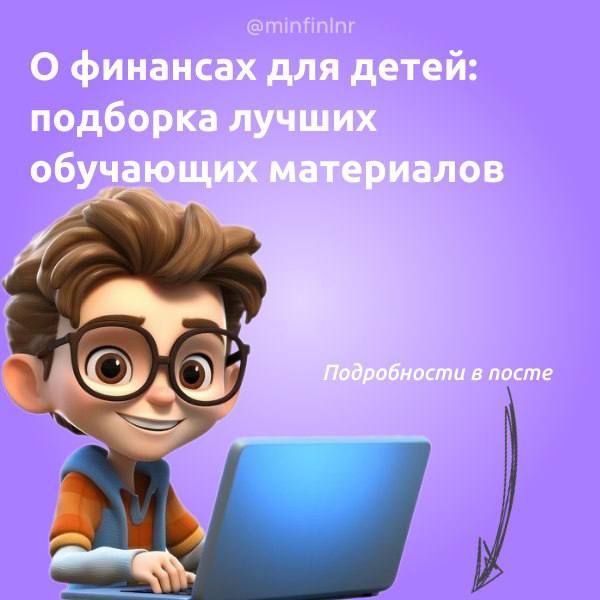 ������� ��� ��� ���������, ������� ������� ��������� � ��������� �������� � ������ � ��������