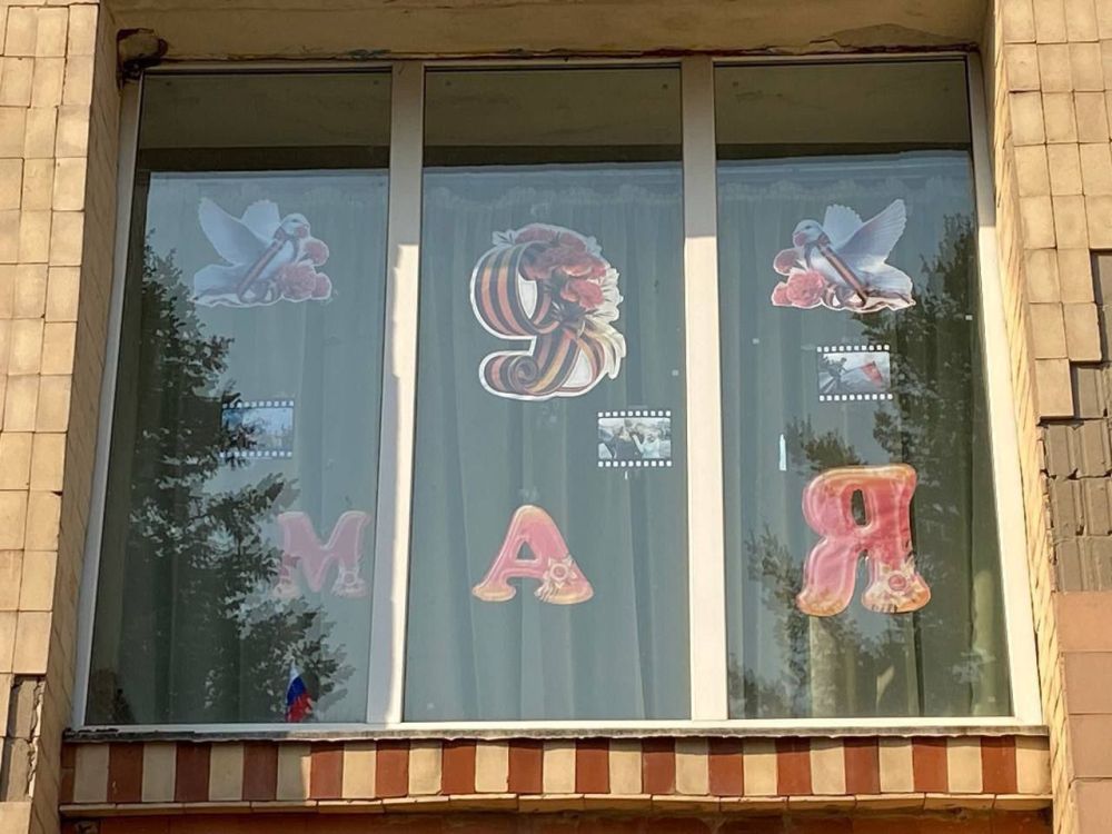 ����������-������ �3 �. ������� ��� "������������� ���" �������������� � ����� #����_������