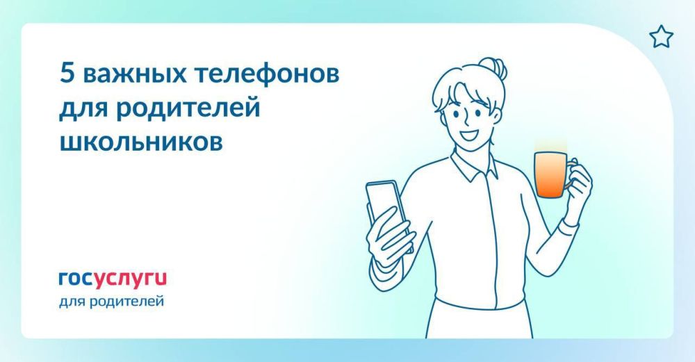 ������� � ��� �������. ���� ����� ����������� � ������ ������� �� ������ ���, ��������, ������� � ����� ��� ���������� ����������, �������� ����� ������� �� ������� �����. ��� ����� �������� ������������ ��� ���� �������� � ����� ��������� ��������