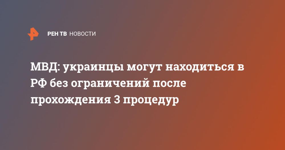 ���: �������� ����� ���������� � �� ��� ����������� ����� ����������� 3 ��������