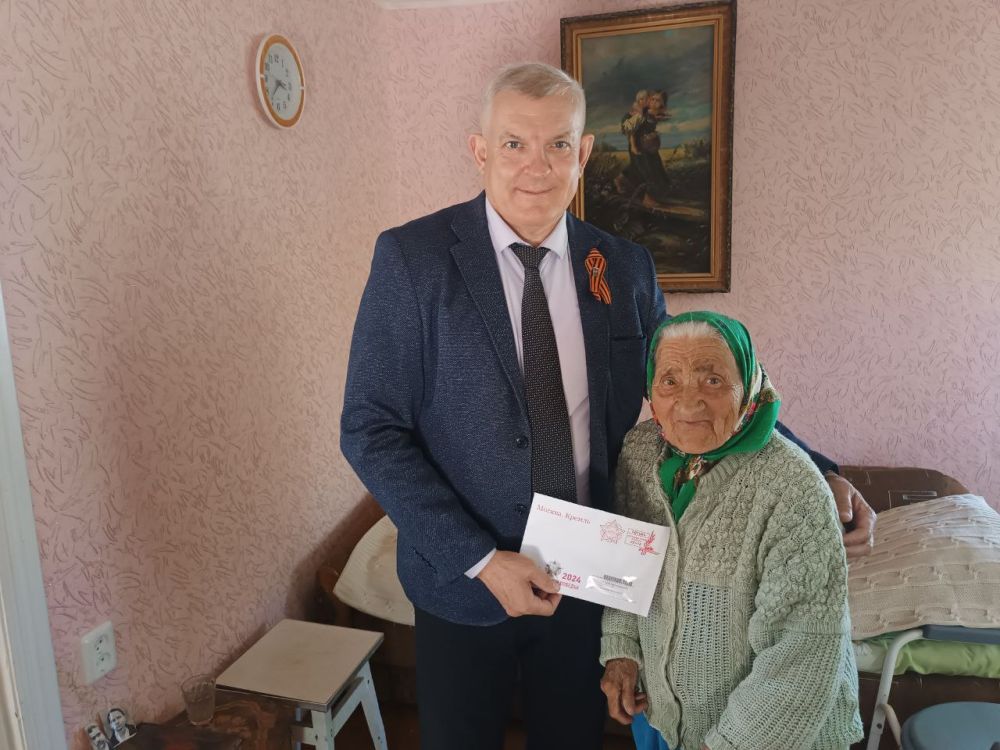 В преддверии Дня Победы поздравил с наступающим праздником ветеранов Великой Отечественной войны