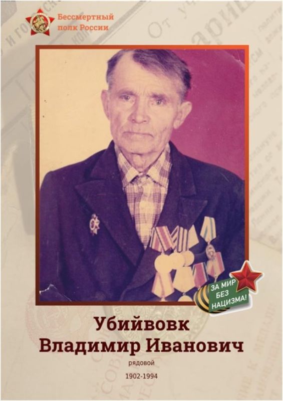 ����� �������: ��� ��� ������ ��� �����, ���� ������ �������