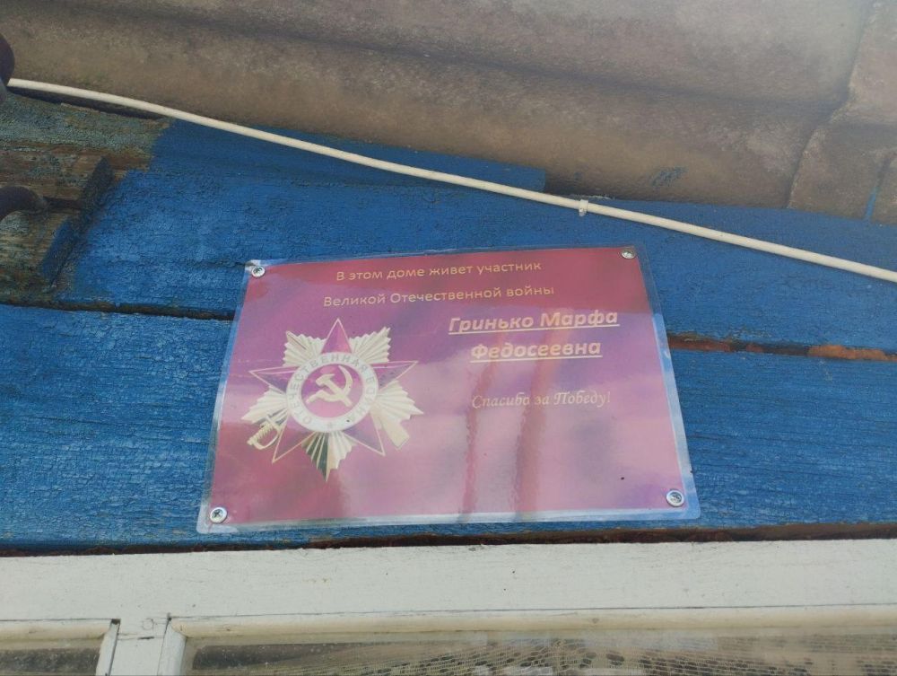 ��������-��������� ��� ���������� �� ����������� �������