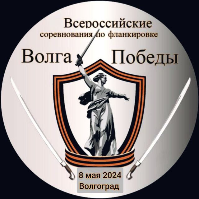 �������, 8 ���, � �. �������� ���� ��������� ����� IV �������������� ������ -������������ �� �����������