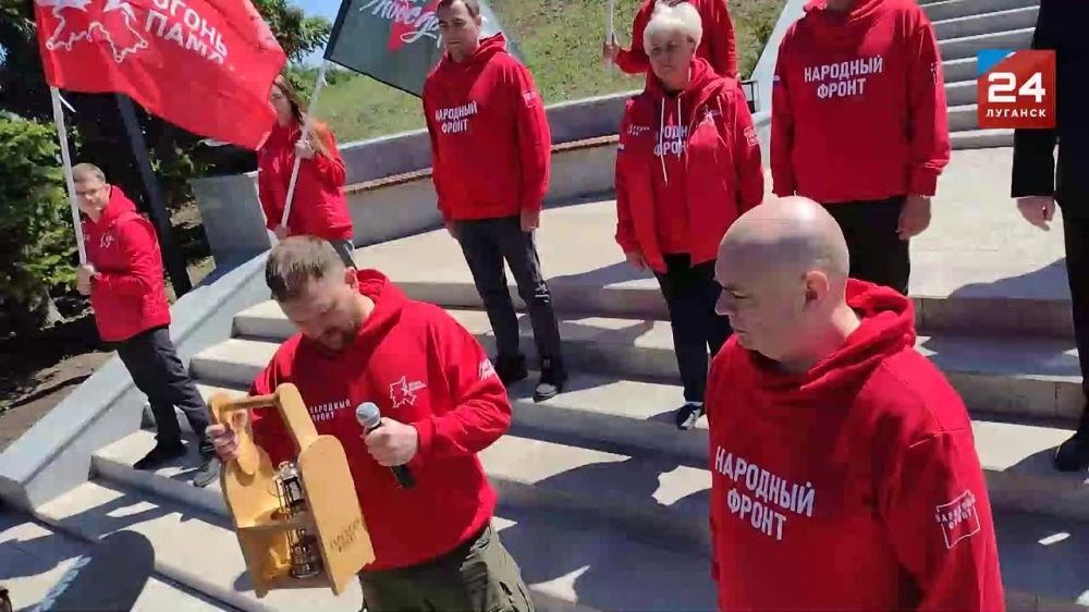 В Луганск привезли частицу Вечного огня с могилы неизвестного солдата из Александровского сада