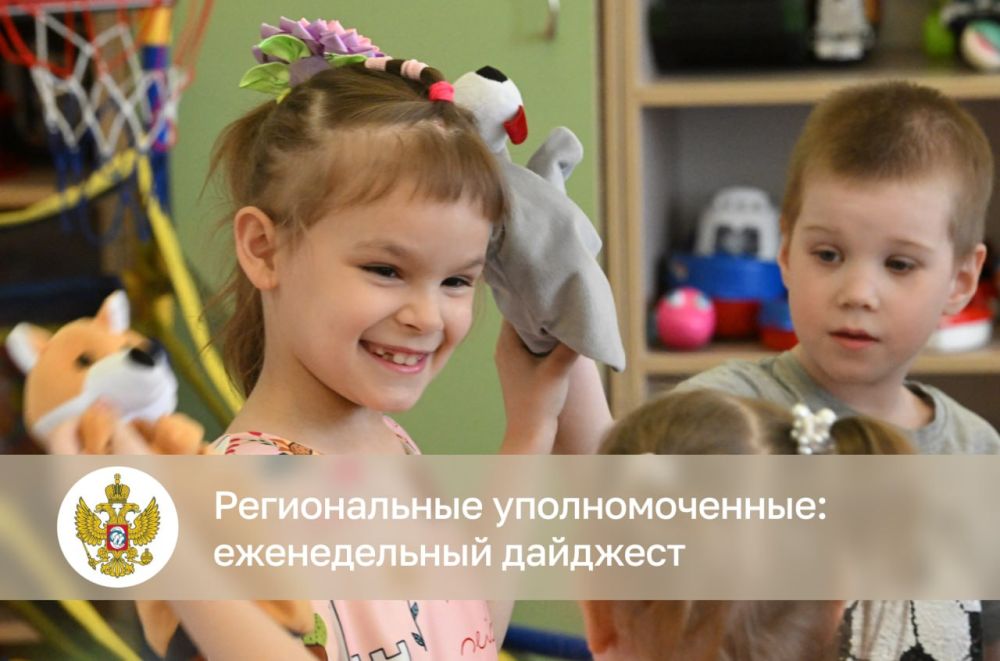 ����� ������-������: ������� ������, ������������, ��� ��� �������� ������������ �������������� �� ������ ������� � ��������� ���