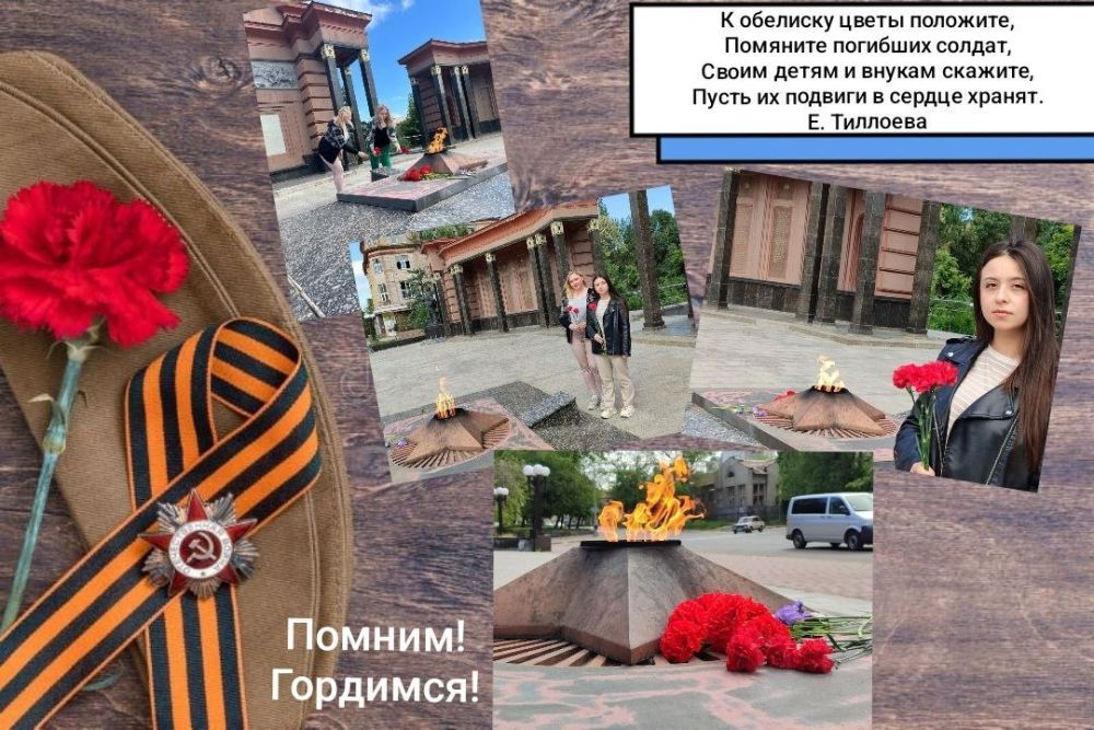 ������� ����������� ���� "����� ������� � ������������� � ��������� �������� ����������" ��������� ����� � ��������� ������ ��������� ��������
