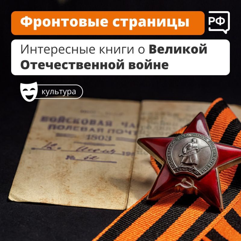 ���������� ����� � ������� ������������� ����� � ���������� ������� ���������