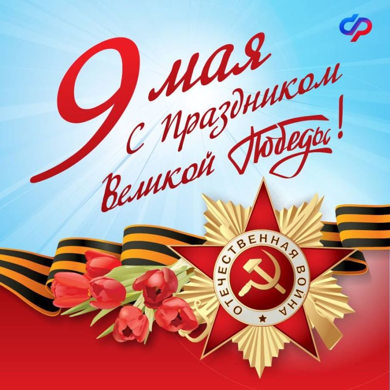 ���� ������� ������ 9 ��� � ���� �� ������� ���������� ������
