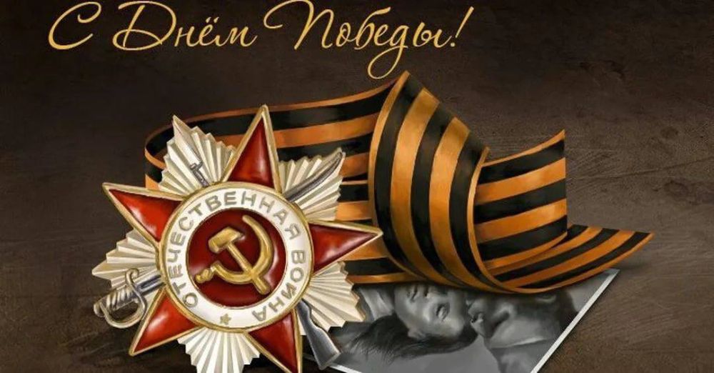 �������� ��������: ������� �������� ������� ������������� �����, ��������� ����!