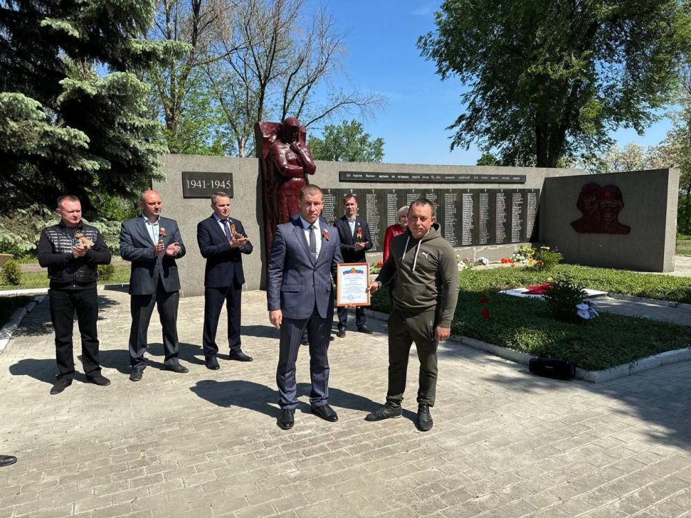 9 Первомайск, Попасная, Горское