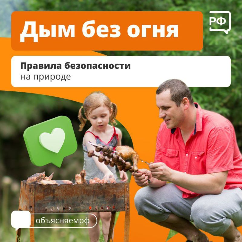 ������� ������� �������� � ������ ���, � 9 �� 12 ���
