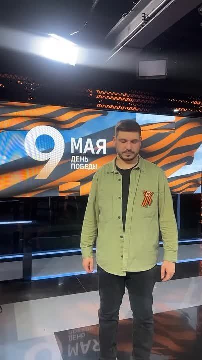 ПОДРОБНЕЕ с Иваном КАМЕНЕВЫМ