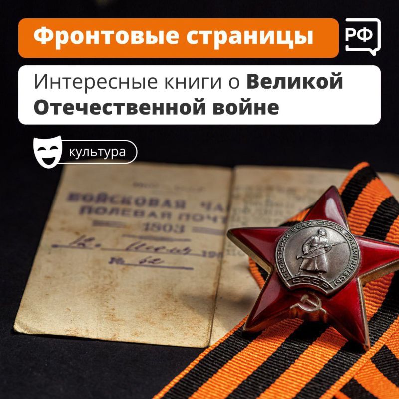 ���������� �������� � ������������ �������, ������� �� ������ � � ����, �������� � �������� ������ ������ � ������� ������ �� ���� ���������� ��������-����������