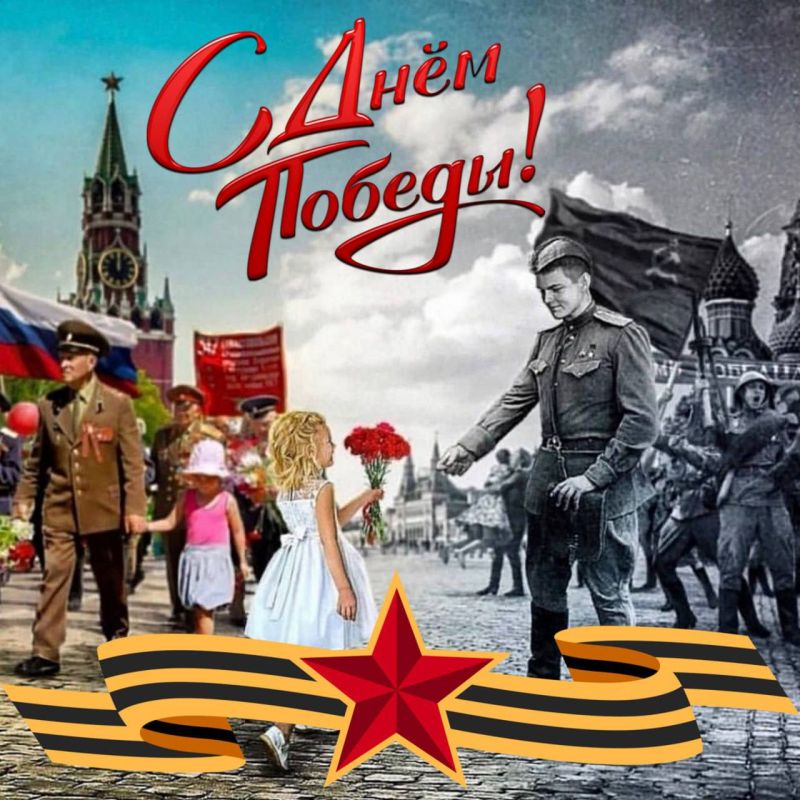 �������� ���������: ���������� ���� � � 79-� ���������� ������ � ������� ������������� �����!