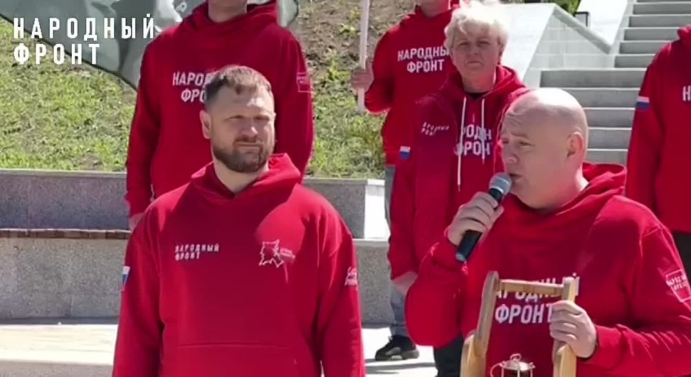 "Огонь Памяти" прибыл в ЛНР