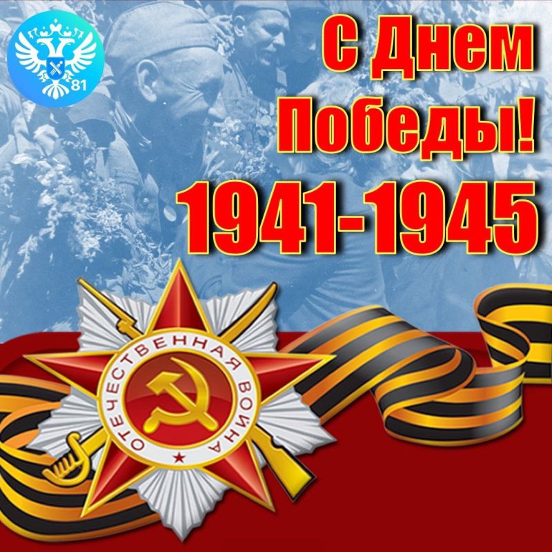 9 ��� � �������� ��������� ��������, ������� �� ��������� ����� ������� ����� �������