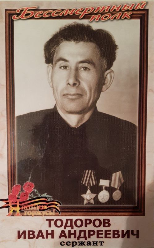 ���� ��������: ��� ��� ������� ���� ���������!