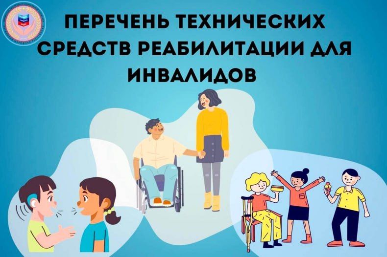 �������� ����� �������� ���