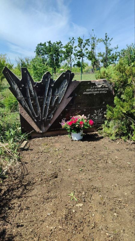 Сергей Колягин: В городе Попасная инициативная группа жителей во главе с Александром Гутником почтили память Героев Великой...