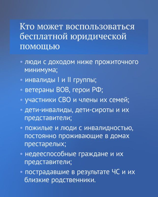��� ����� �������� ���������� ����������� ������: ������