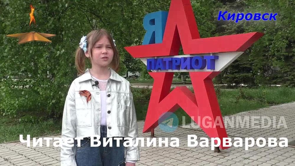 �������� ������ � ���� ����� ����������� ������