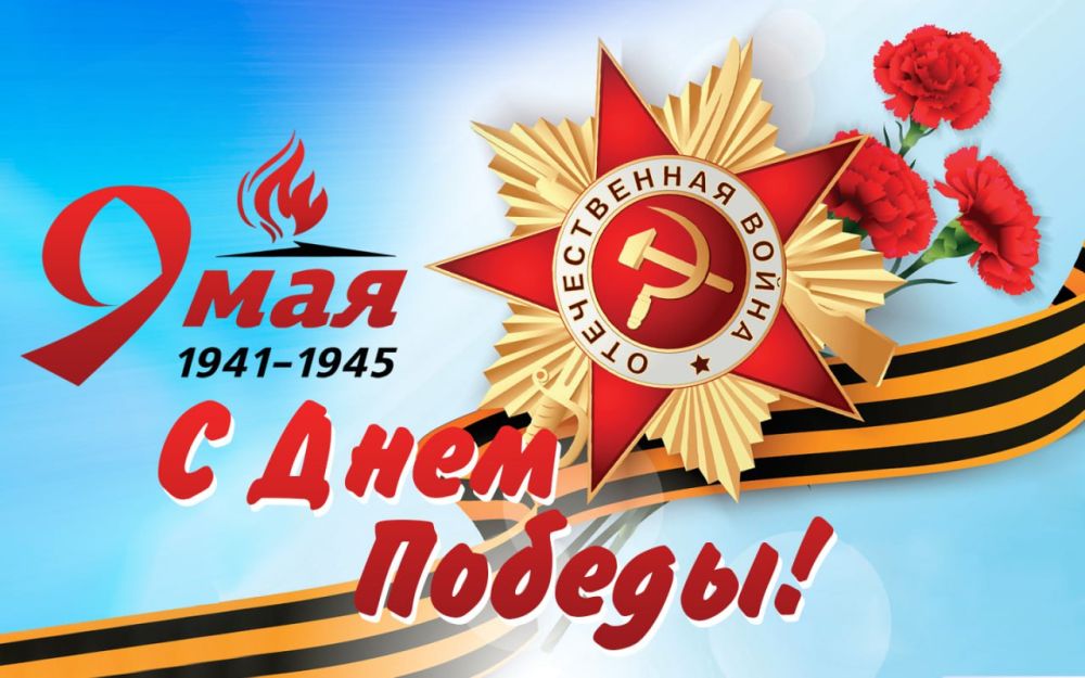 ������ ������: ������� ������ ��������������� �������������� ������!