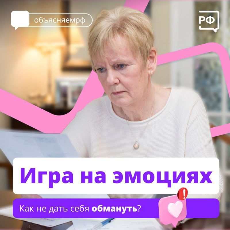 ������� ���������� ����� ����� �����: ����������� ������� �����, ��� ��������� ������, ����� ������ ����� ��-��� ��� ���� � ��������������� �����������
