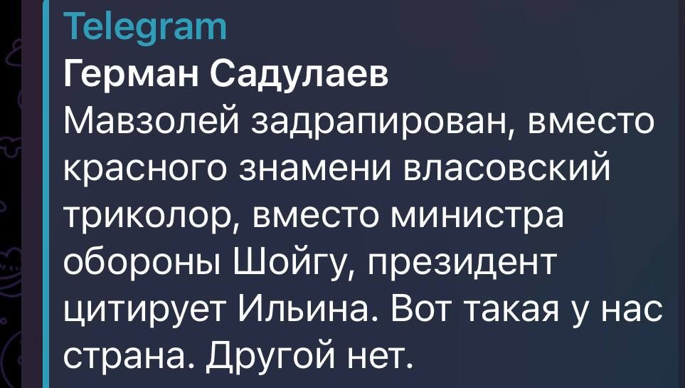 ����� ���������: �������� ��������� ��� ��������, ���������, ��������, ���������, �����������