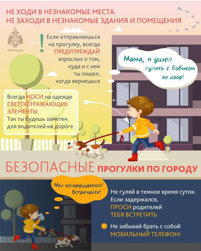 ��� ������ ��������� ��������� ��������� ����� ����� � �������� ������������ �� ����� ��������