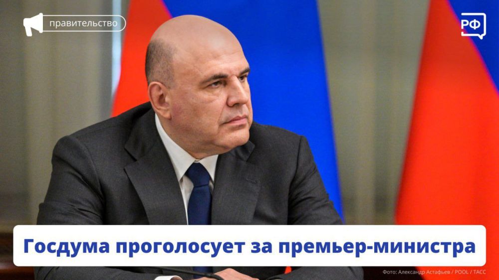 ������ ������������� �� ����������� ������� ��������� �������-��������� �� ����� �� ������������ ��������� �������