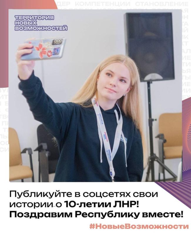 ��������������� � ����� ����������� ����� ������������!