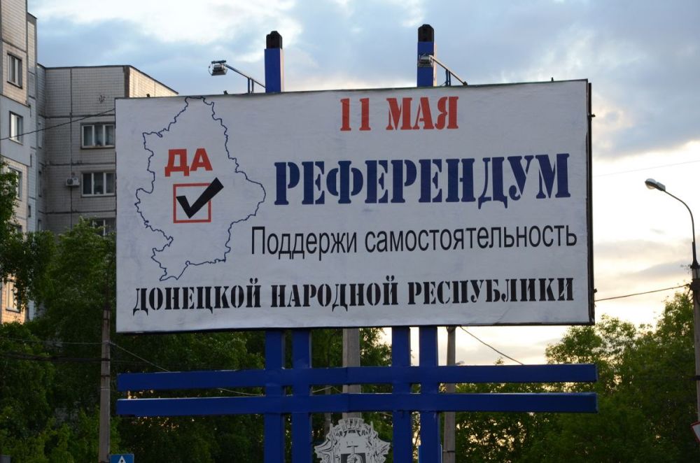 11 ��� ������ ��� �������� �������, �� ����� ������ �������� - ������� ���� ����������